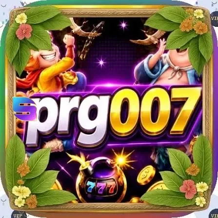 Logo prg007